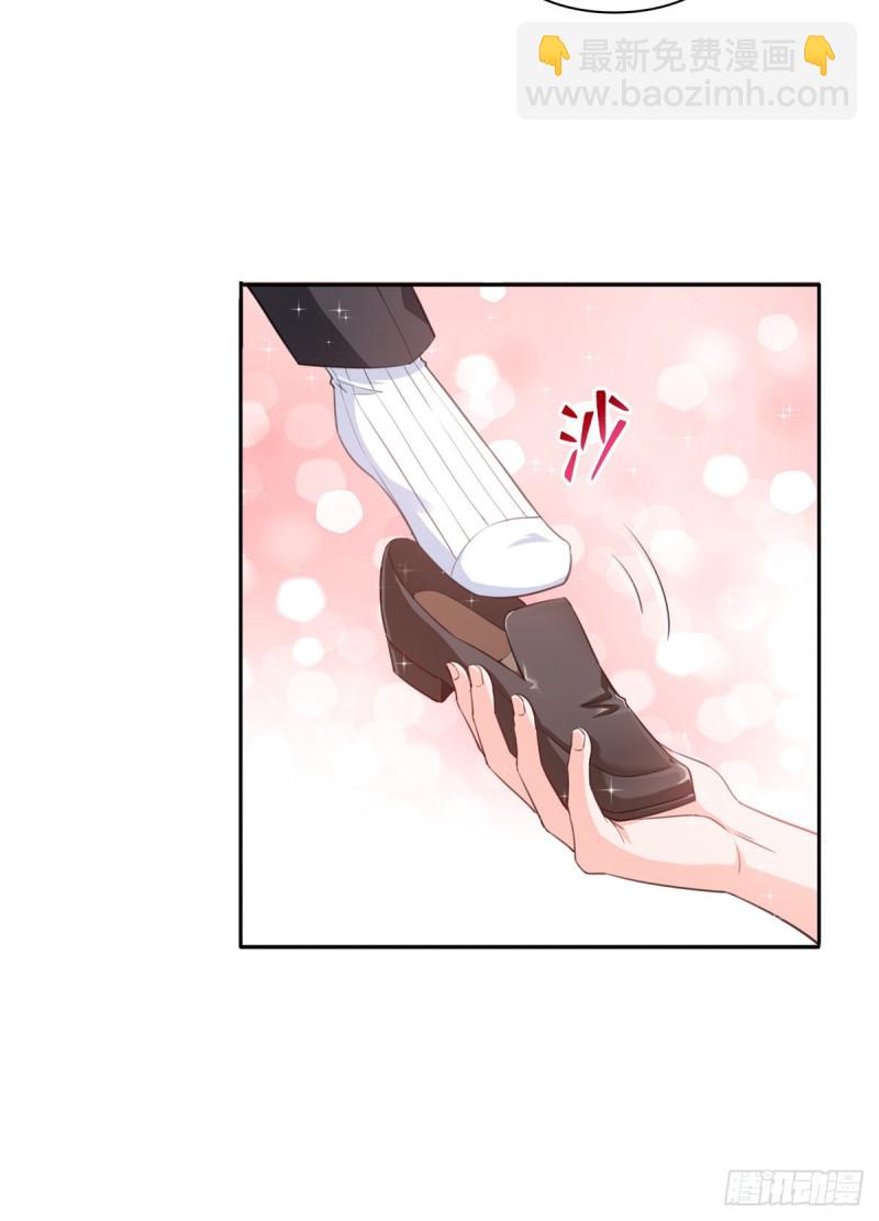 第一百七十四话 蹭热度-第175话