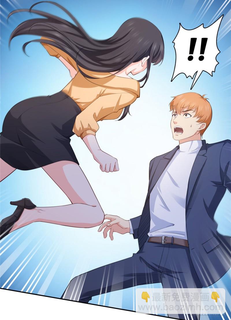 第一百七十四话 蹭热度-第175话