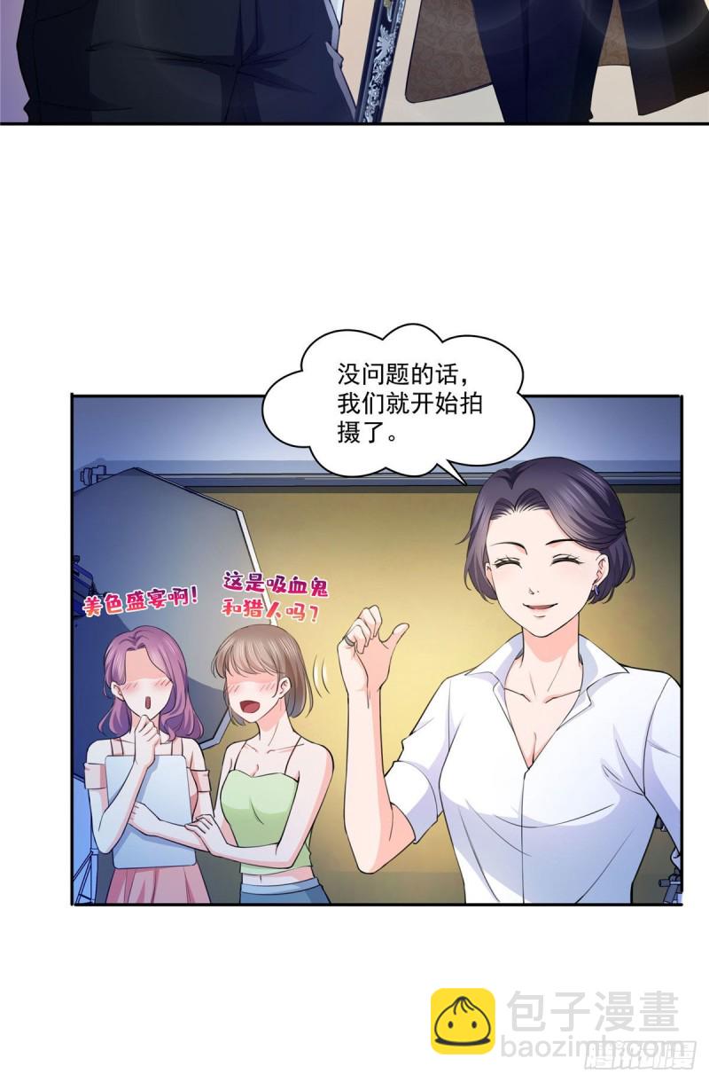 第178话 炸裂的热度(1/3)-第179话