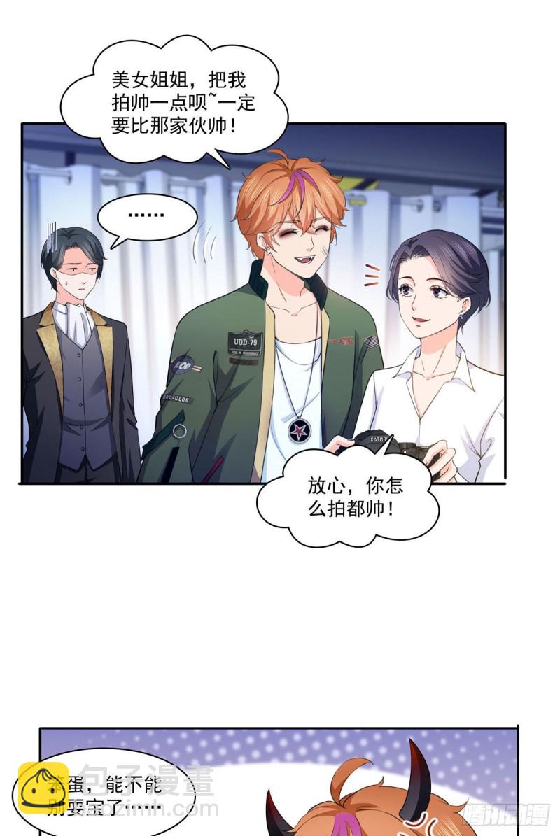 第178话 炸裂的热度(1/3)-第179话