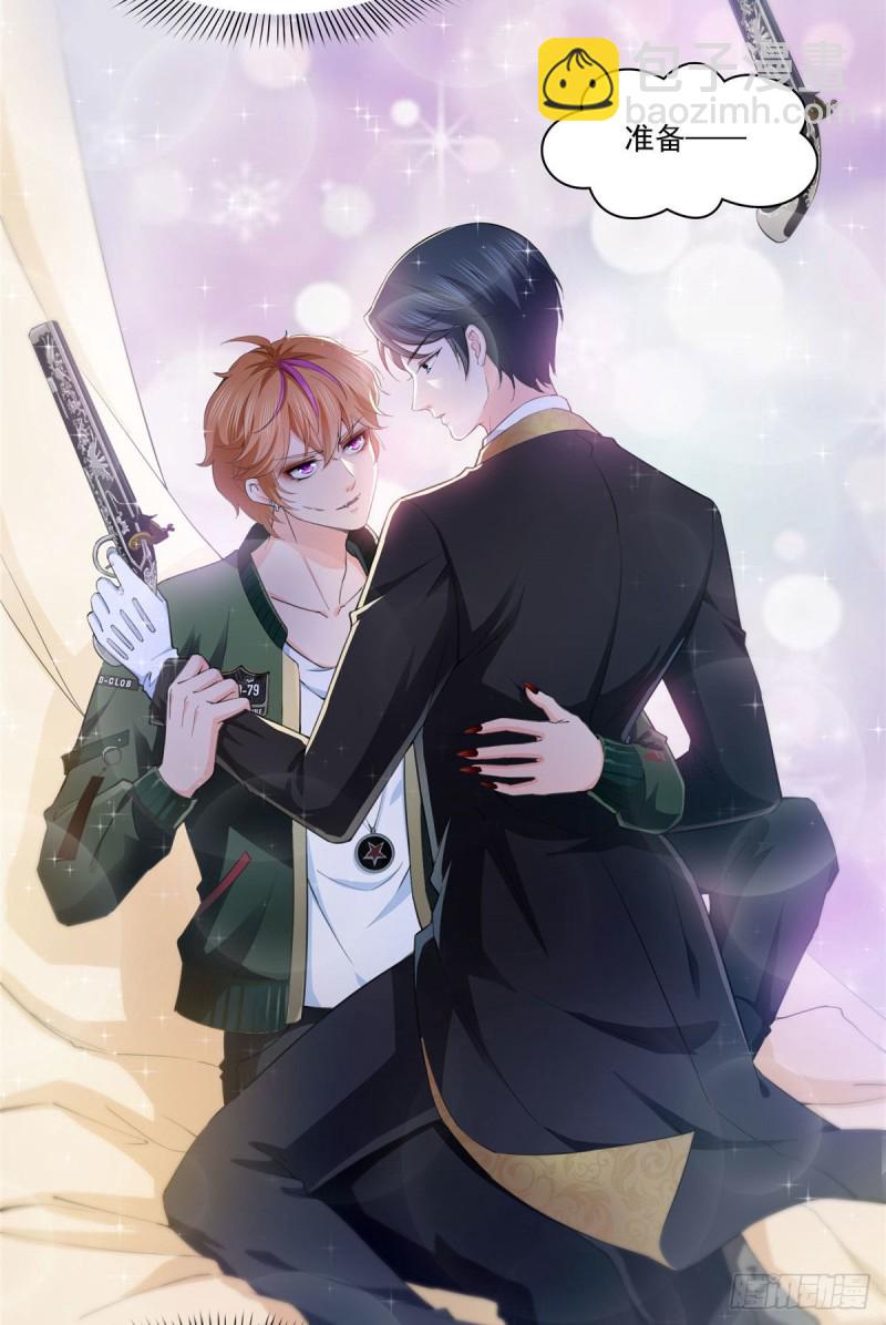 第178话 炸裂的热度(1/3)-第179话