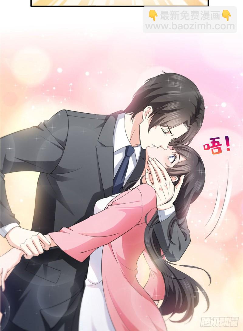 第178话 炸裂的热度(1/3)-第179话