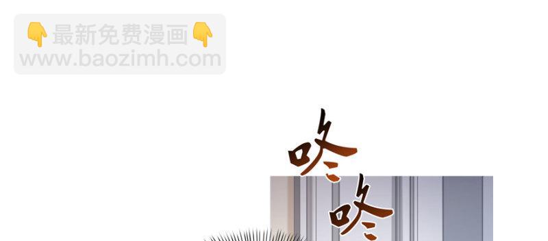 第十八话 长得好看是我的错？(1/4)-第19话