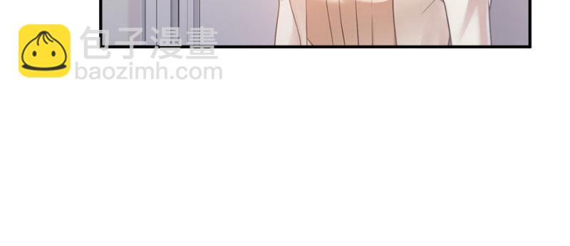 第十八话 长得好看是我的错？(1/4)-第19话
