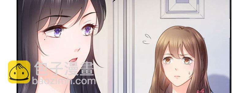 第十八话 长得好看是我的错？(1/4)-第19话