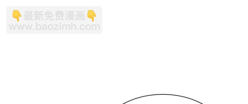 第十八话 长得好看是我的错？(1/4)-第19话