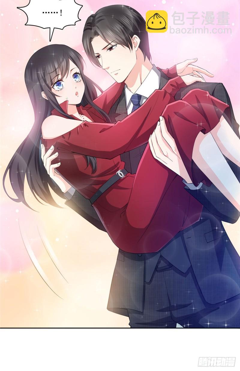 第184话 活到你的棺材发霉-第185话