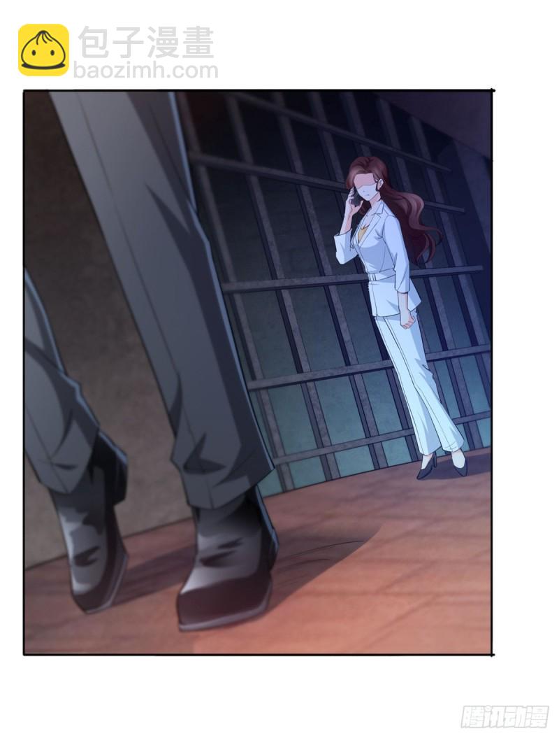 第184话 活到你的棺材发霉-第185话