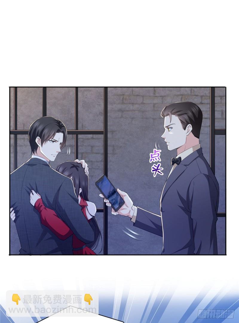 第184话 活到你的棺材发霉-第185话