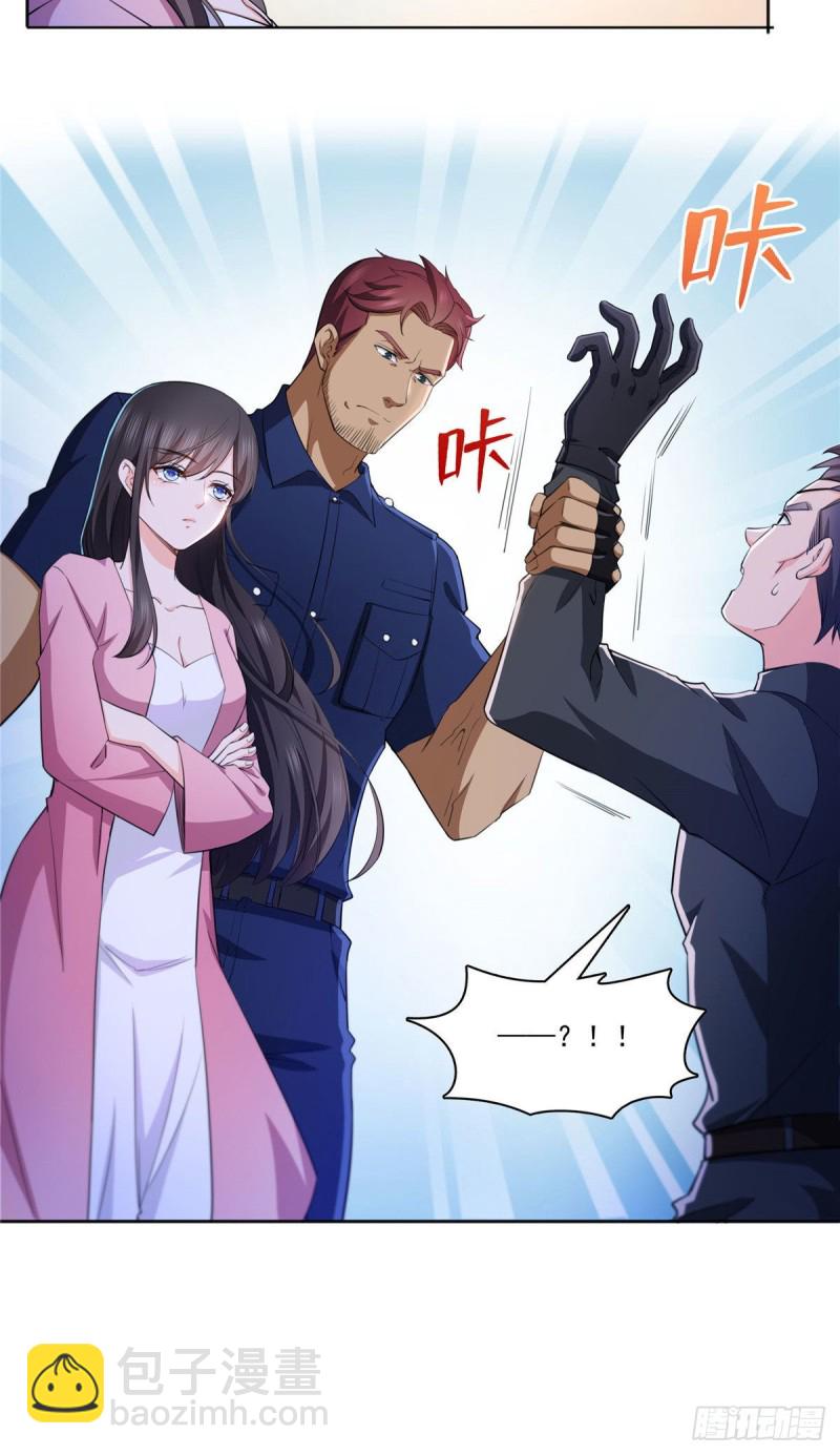 第186话 隐世家族-第187话
