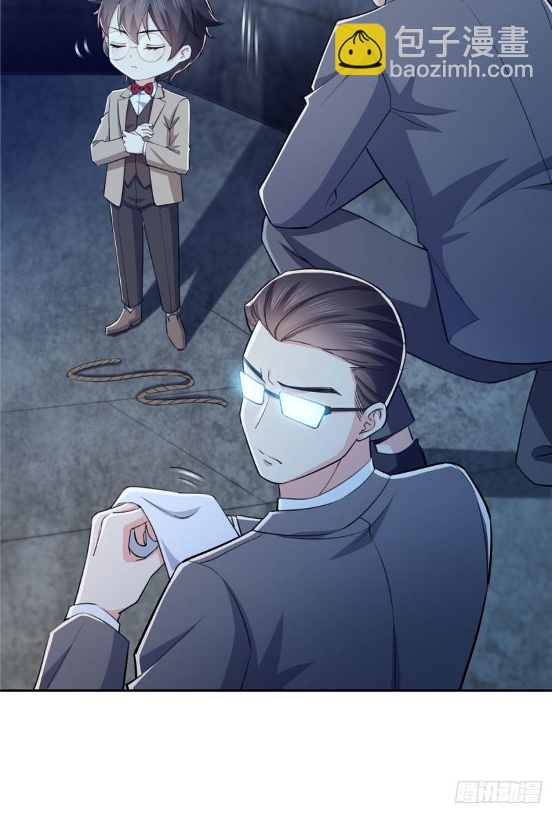 第188话 我姓聂-第189话