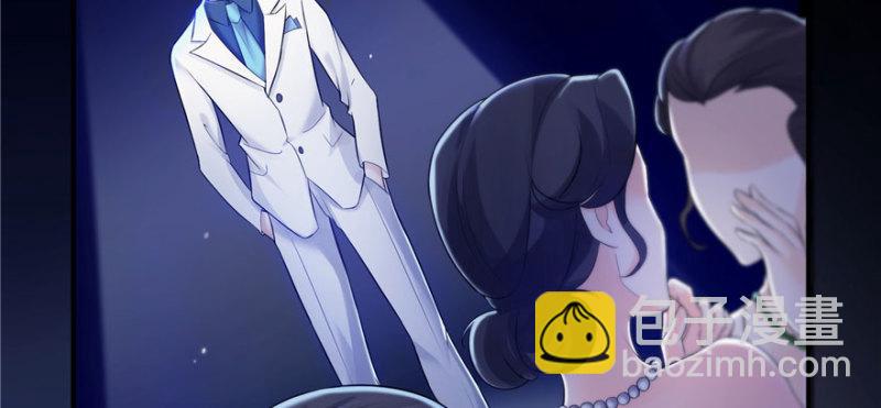 第二话 牡丹花下死(1/3)-第3话