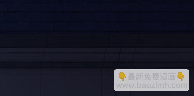 第二话 牡丹花下死(1/3)-第3话