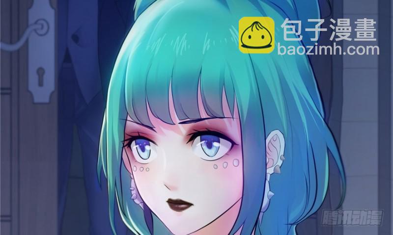 第二话 牡丹花下死(1/3)-第3话