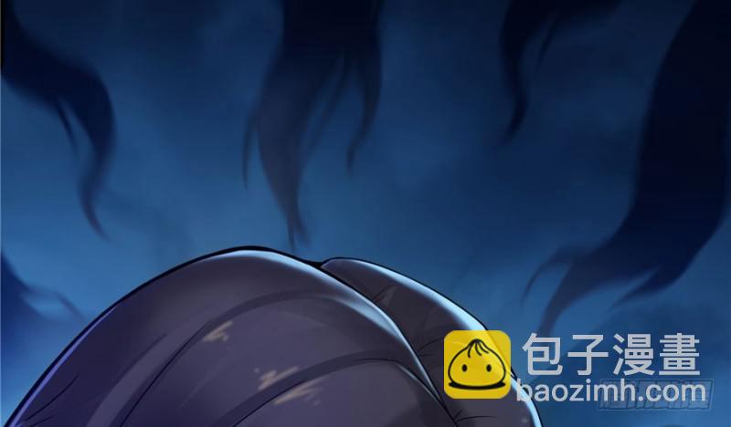 第二话 牡丹花下死(1/3)-第3话