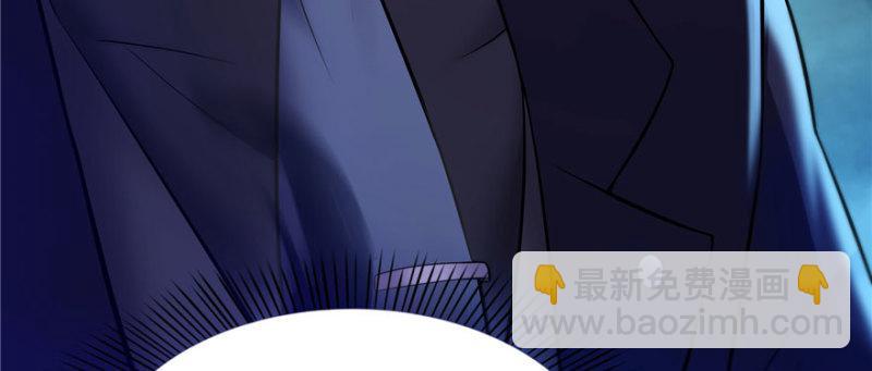 第二话 牡丹花下死(1/3)-第3话