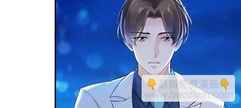 第二话 牡丹花下死(1/3)-第3话