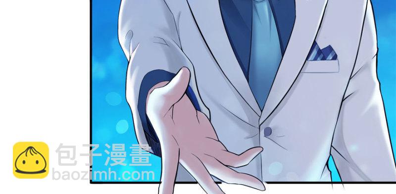 第二话 牡丹花下死(1/3)-第3话