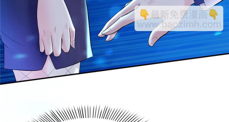 第二话 牡丹花下死(1/3)-第3话
