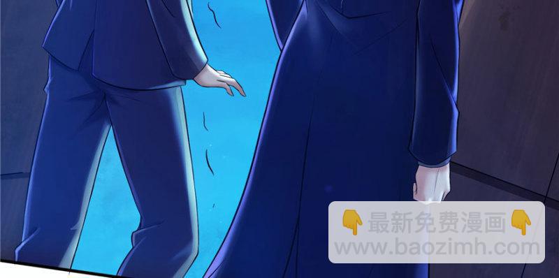第二话 牡丹花下死(1/3)-第3话
