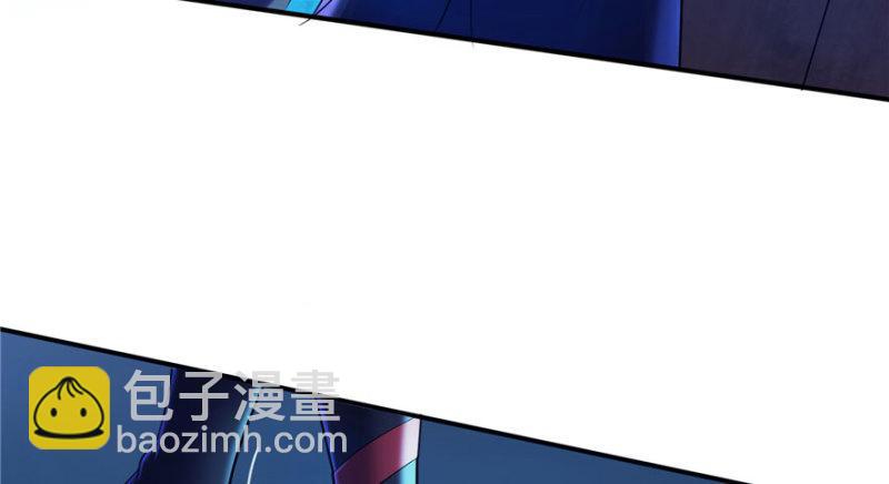 第二话 牡丹花下死(1/3)-第3话