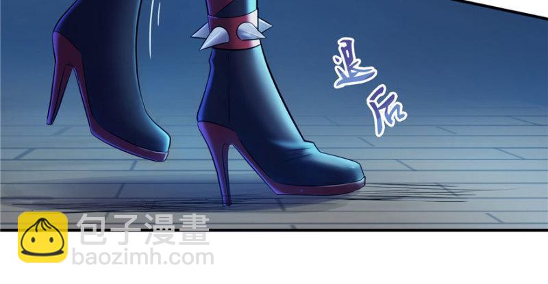 第二话 牡丹花下死(1/3)-第3话
