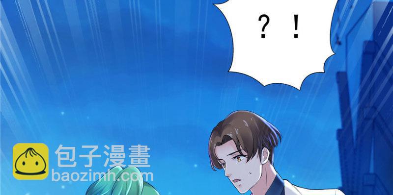 第二话 牡丹花下死(1/3)-第3话