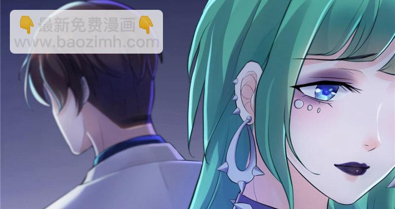 第二话 牡丹花下死(1/3)-第3话