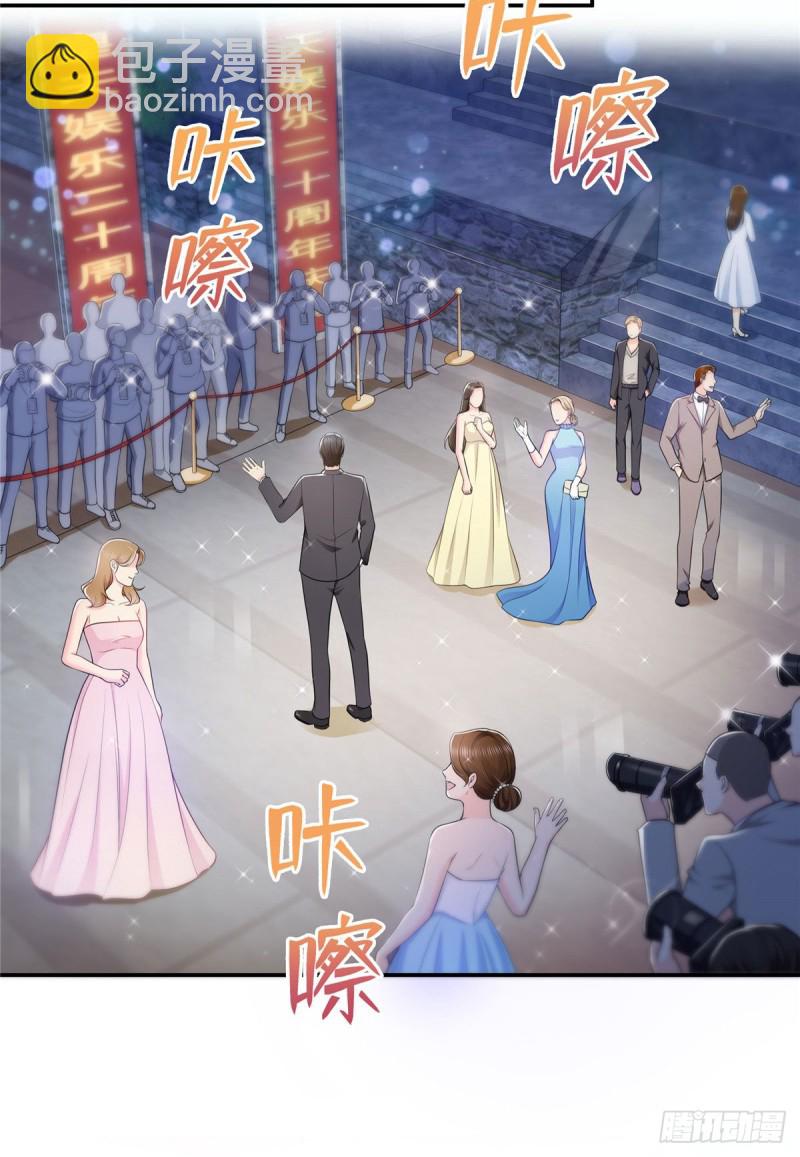 第192话 家丑不可外扬-第193话