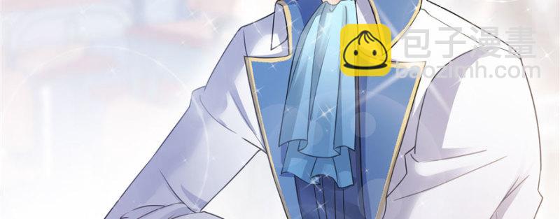 第二十话 九爷恋爱了？(1/4)-第21话