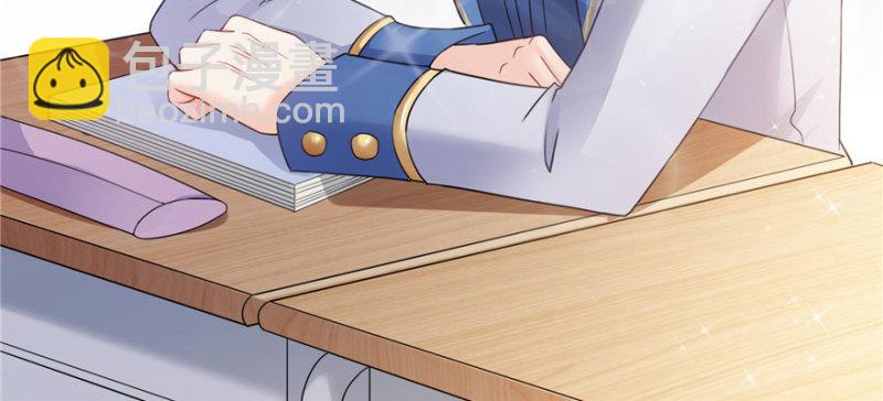 第二十话 九爷恋爱了？(1/4)-第21话