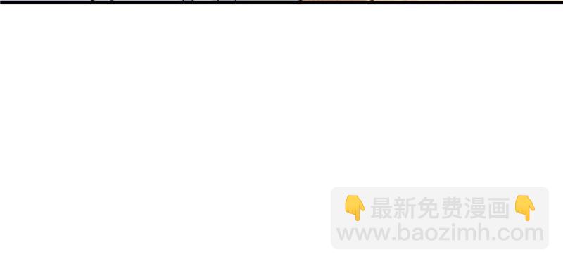 第二十话 九爷恋爱了？(1/4)-第21话