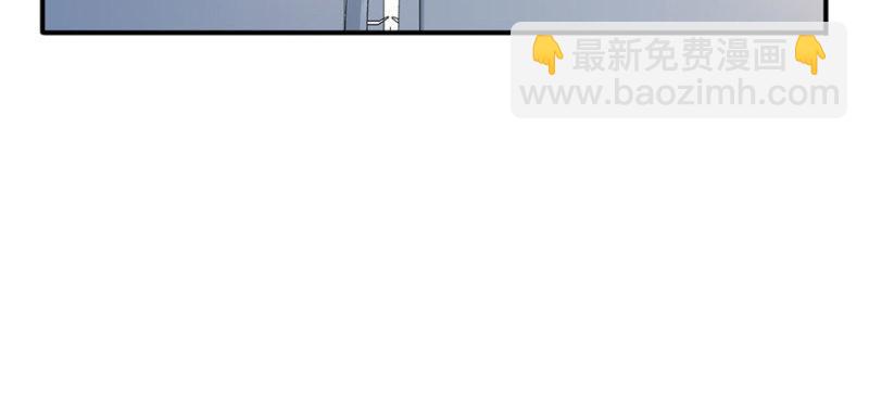 第二十话 九爷恋爱了？(1/4)-第21话