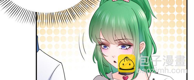 第二十话 九爷恋爱了？(1/4)-第21话