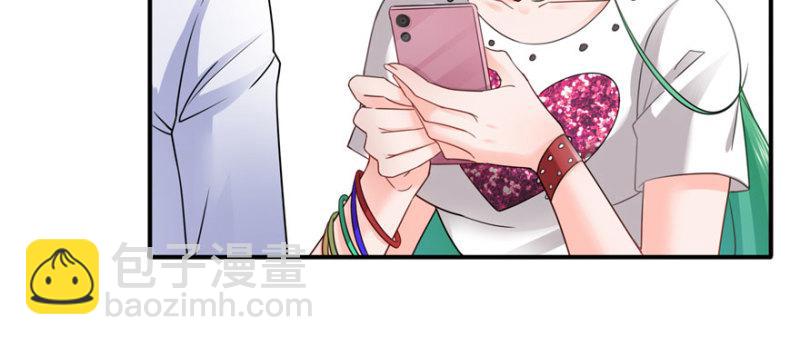 第二十话 九爷恋爱了？(1/4)-第21话