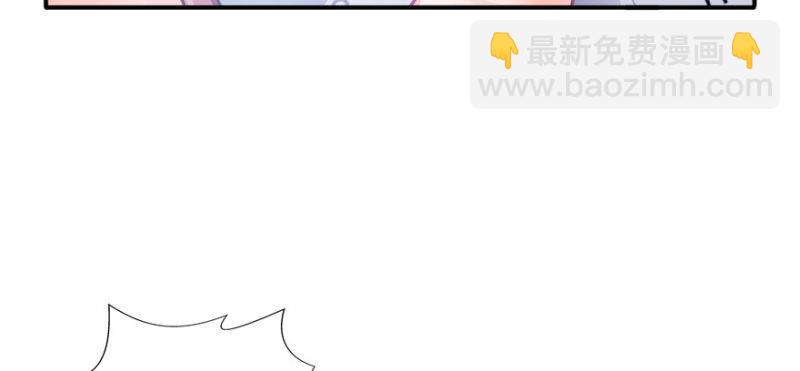 第二十话 九爷恋爱了？(1/4)-第21话