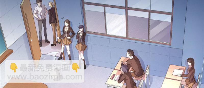 第二十话 九爷恋爱了？(1/4)-第21话