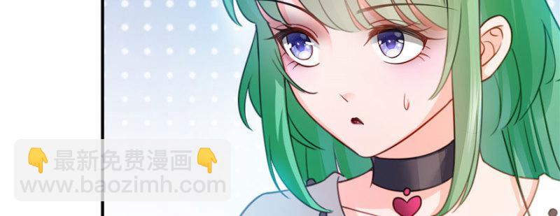 第二十话 九爷恋爱了？(1/4)-第21话