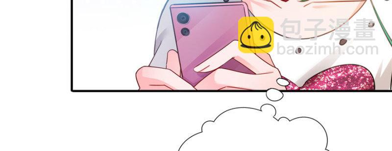 第二十话 九爷恋爱了？(1/4)-第21话