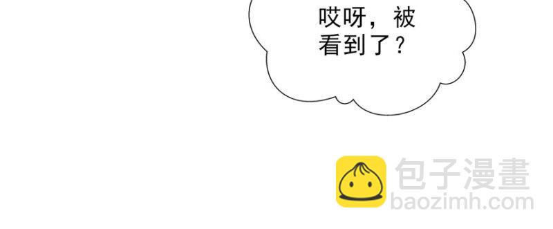 第二十话 九爷恋爱了？(1/4)-第21话