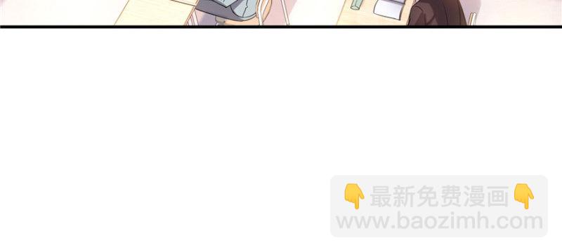 第二十话 九爷恋爱了？(1/4)-第21话