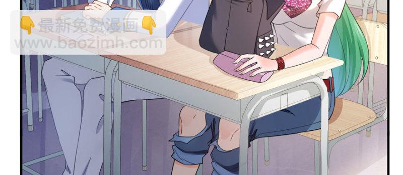 第二十话 九爷恋爱了？(1/4)-第21话