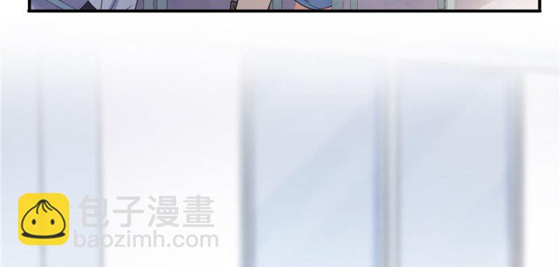第二十话 九爷恋爱了？(1/4)-第21话
