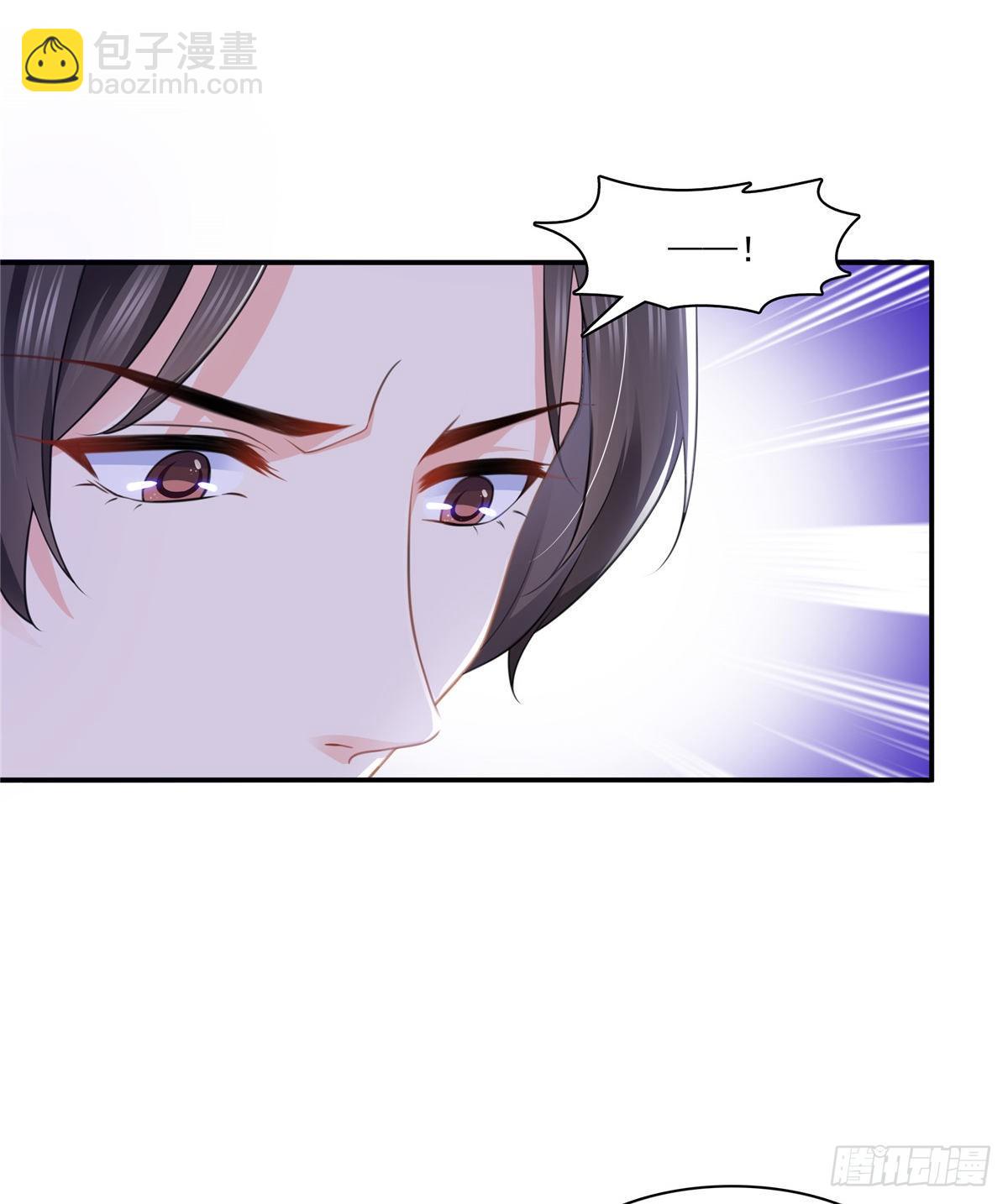 第204话 她已经死了-第205话