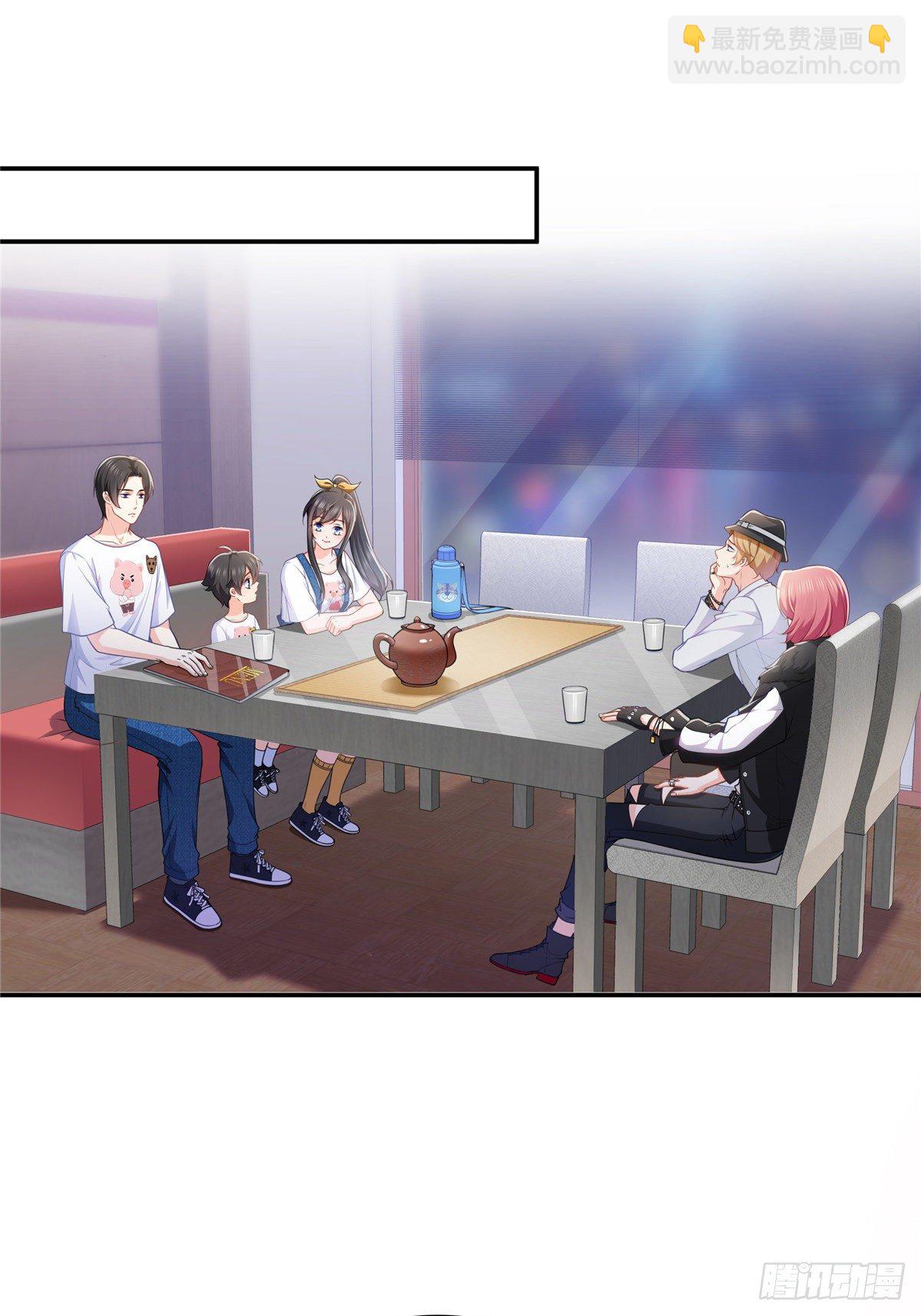 第204话 她已经死了-第205话