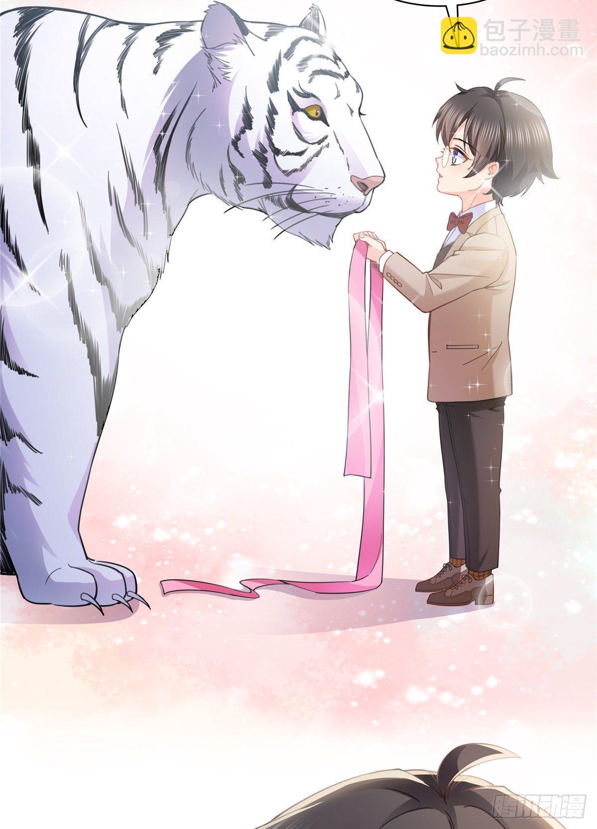 第208话 驯兽的本领能遗传？-第209话