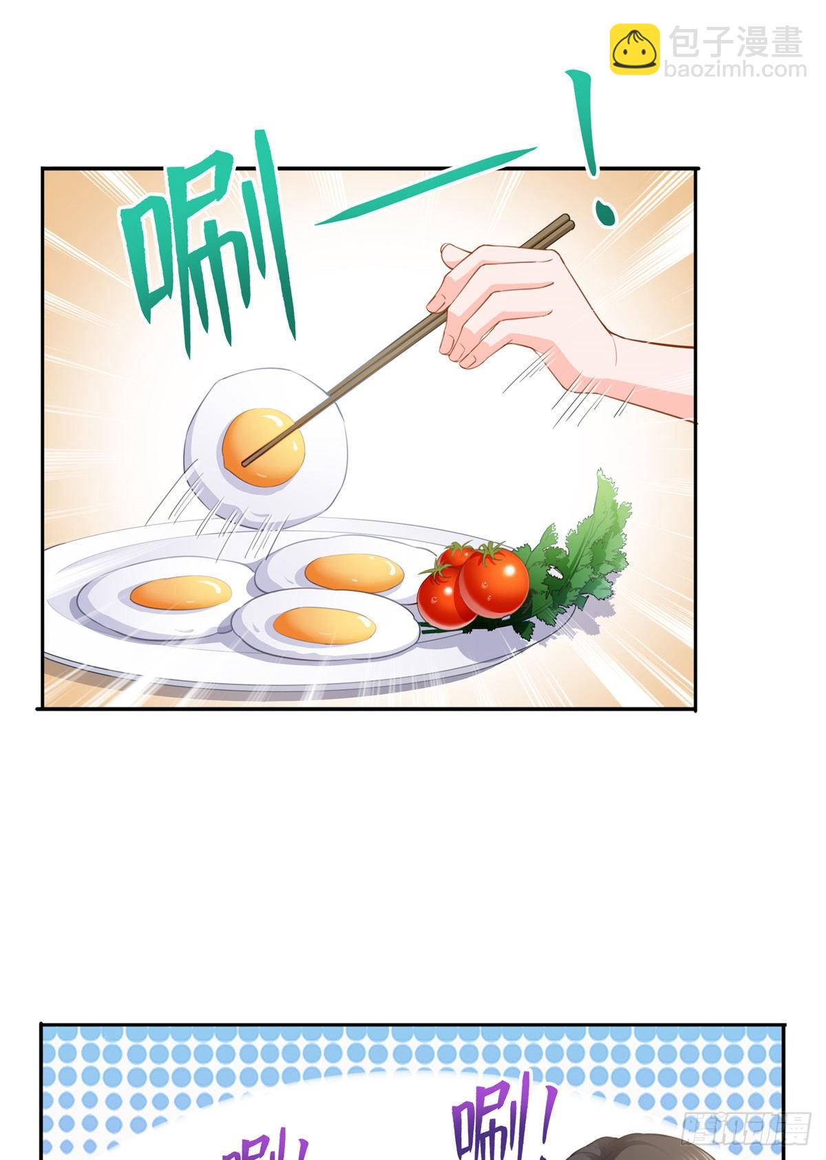 第208话 驯兽的本领能遗传？-第209话
