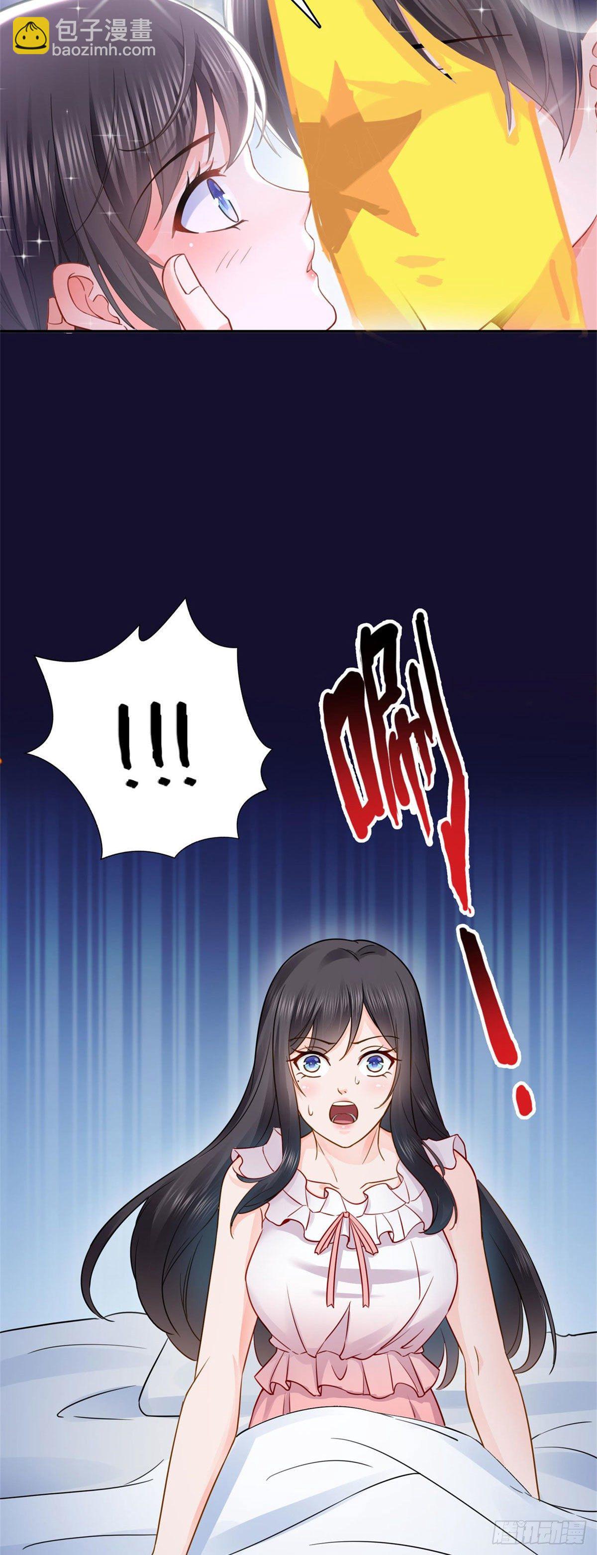 第208话 驯兽的本领能遗传？-第209话