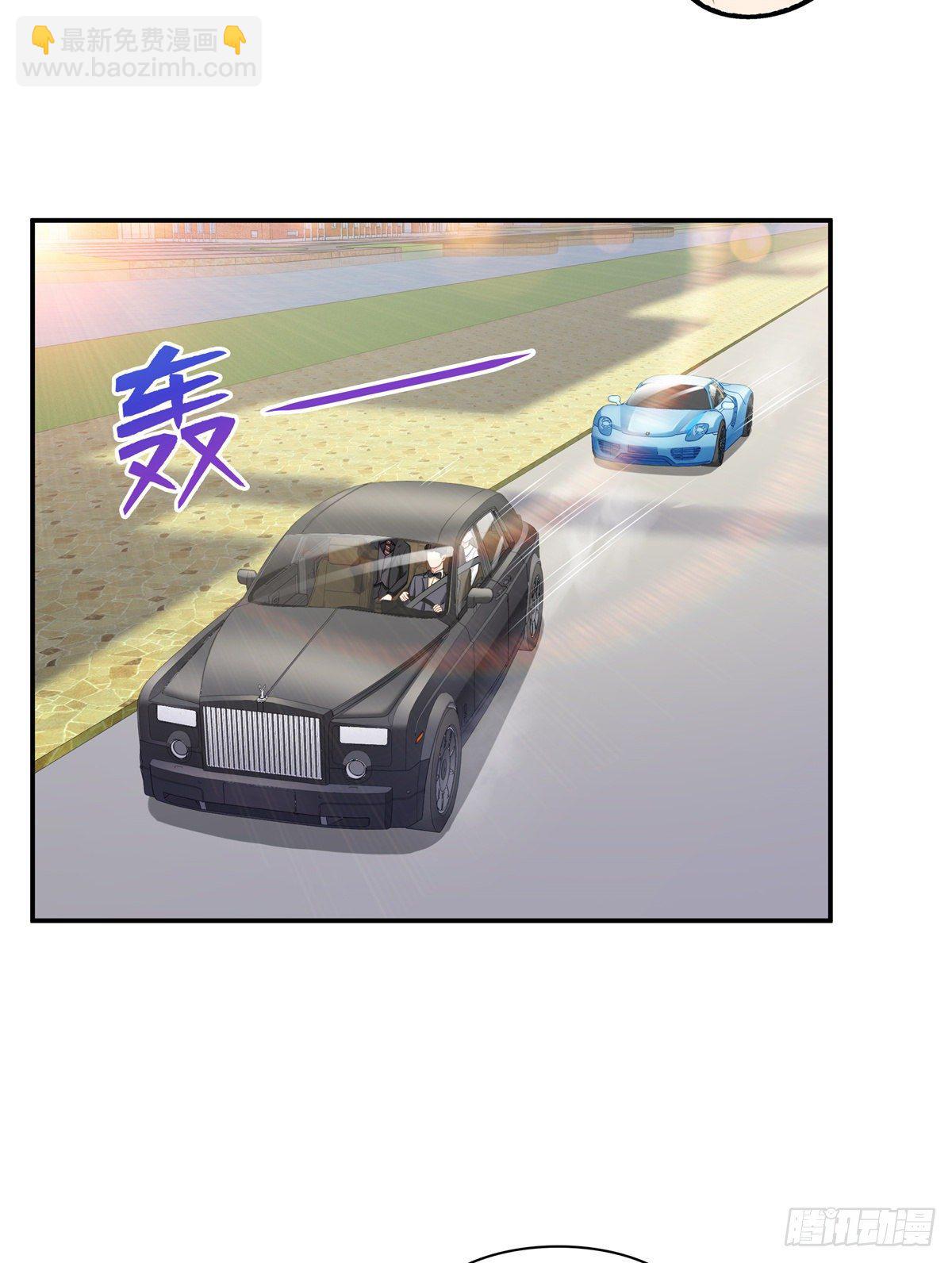 第210话 史诗级顺毛大师-第211话