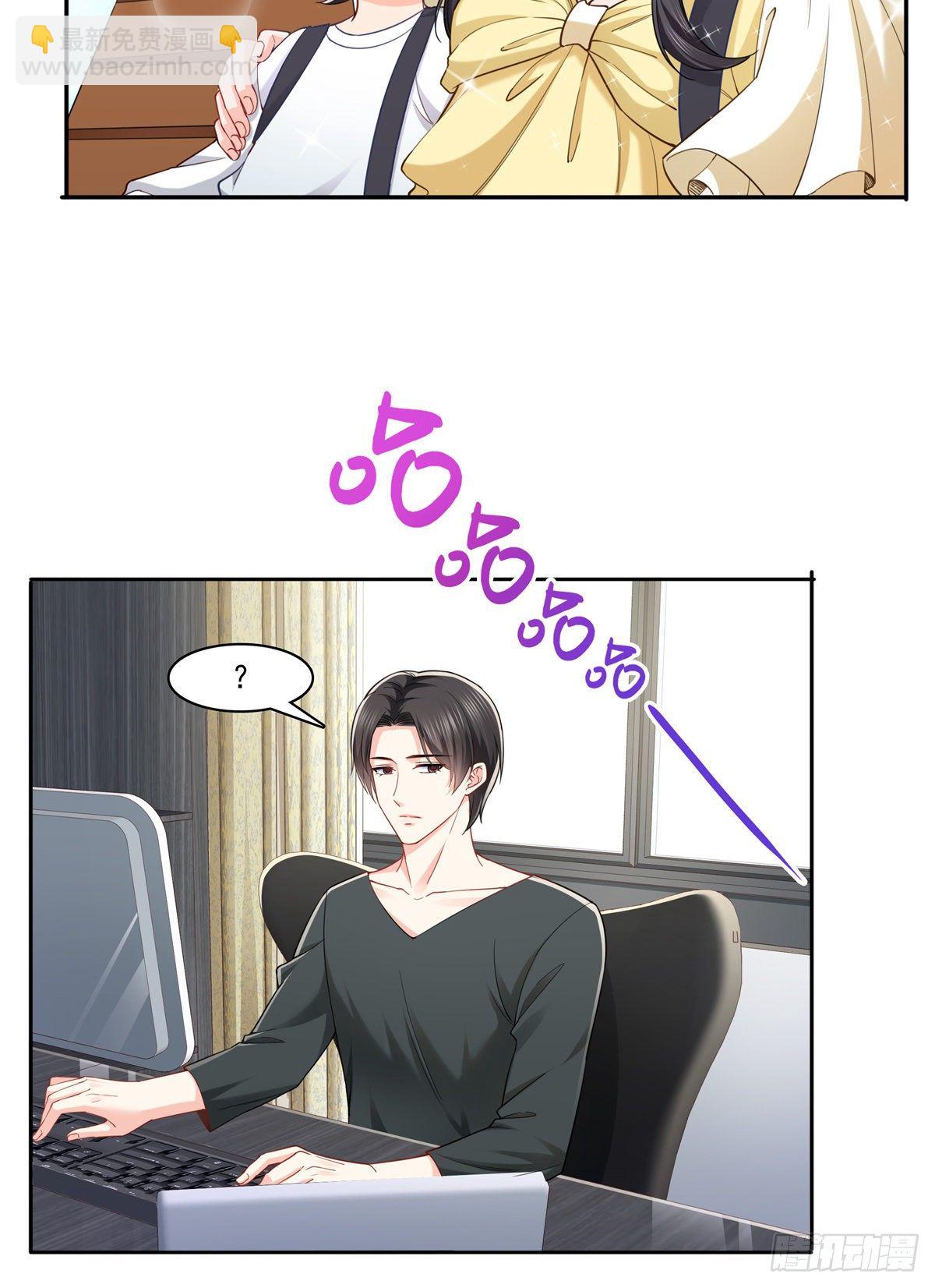 第214话 专业背锅堂堂-第215话